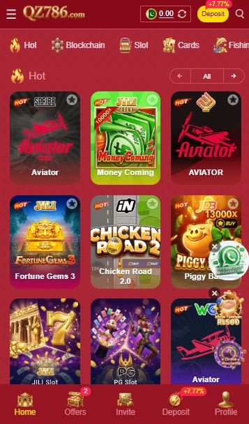 qz786-game
