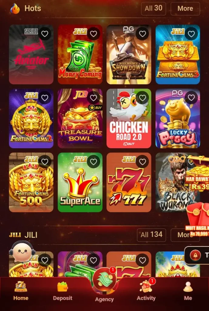 Game interface
