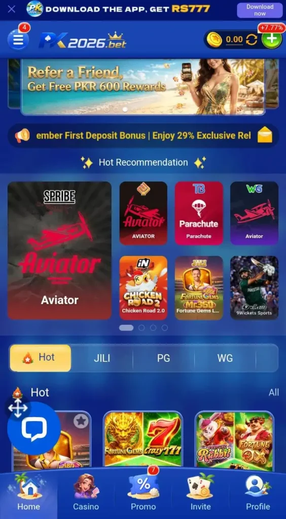Game interface
