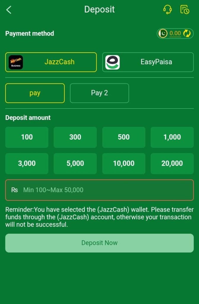 Game deposit process