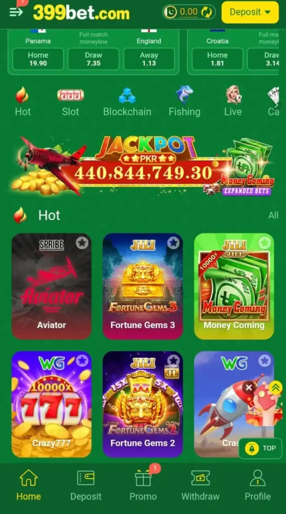 Game interface