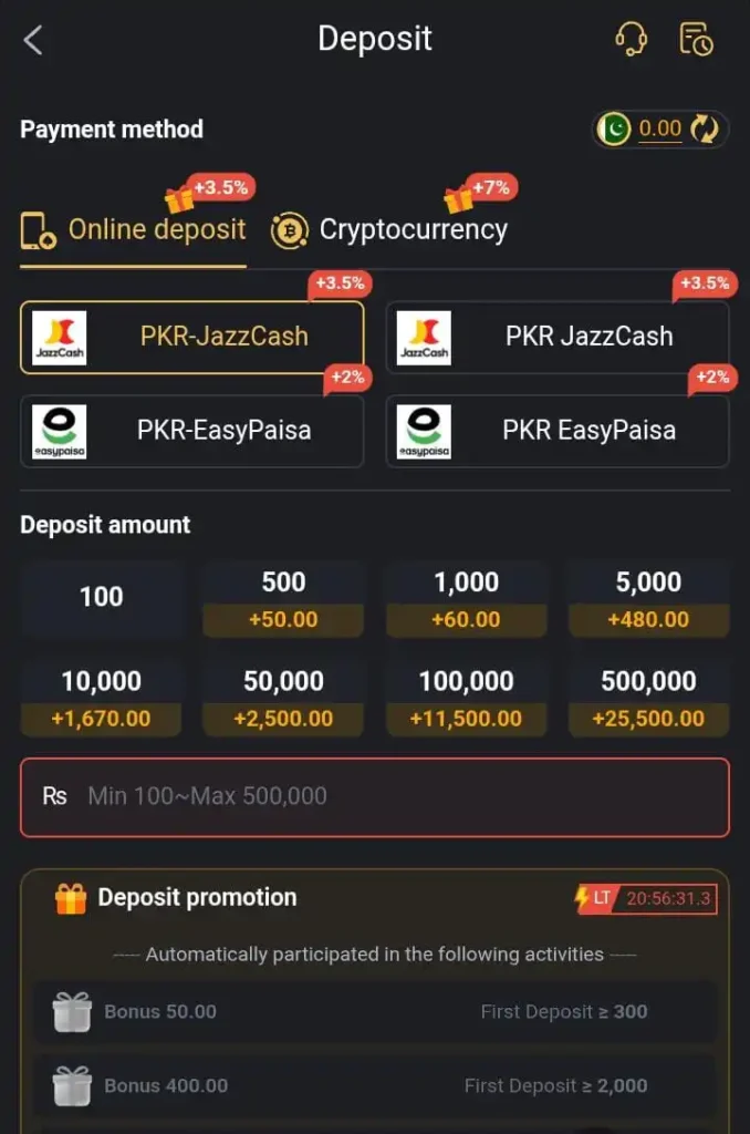 Game deposit process