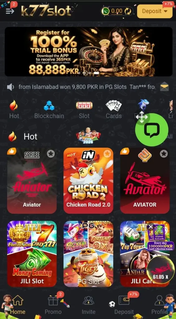 Game interface