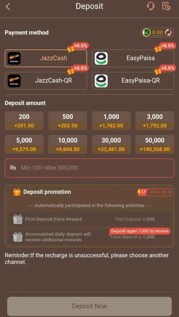 Game deposit process