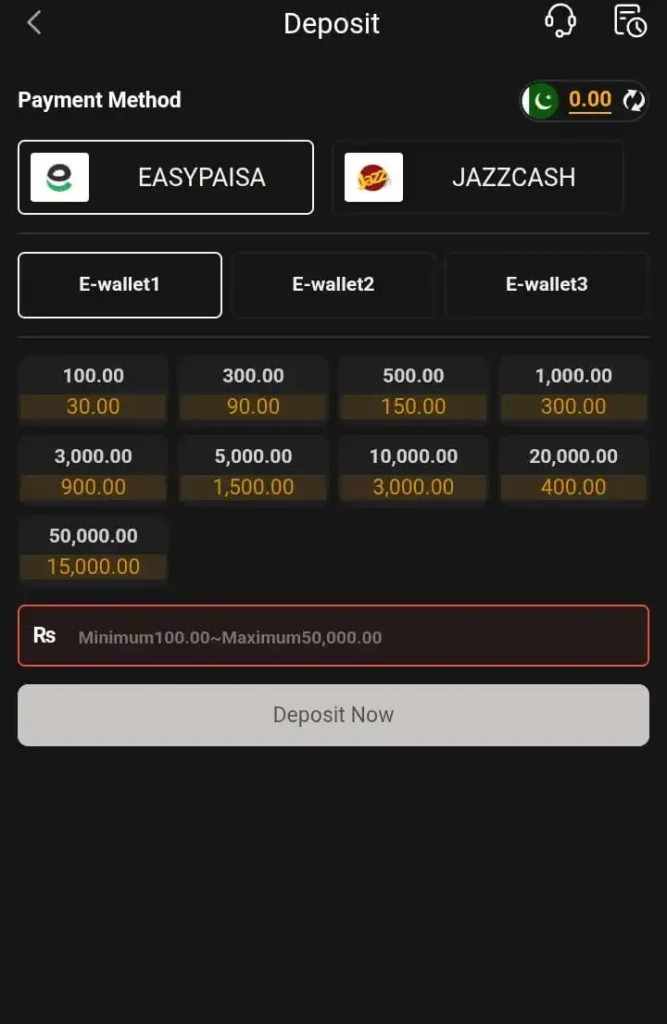 Game deposit process