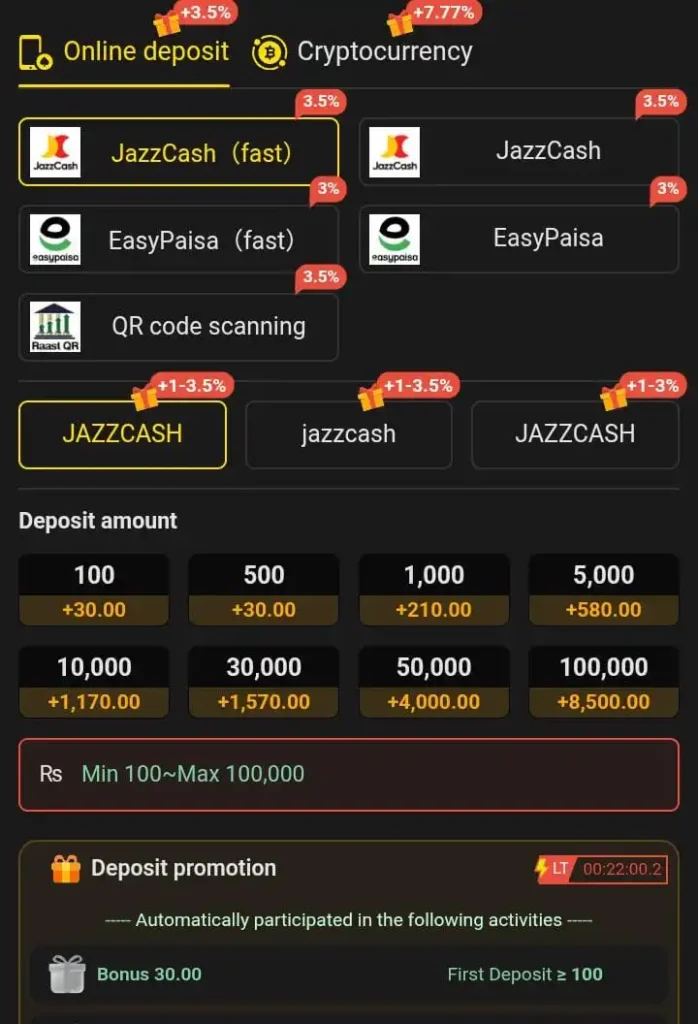 Game deposit process