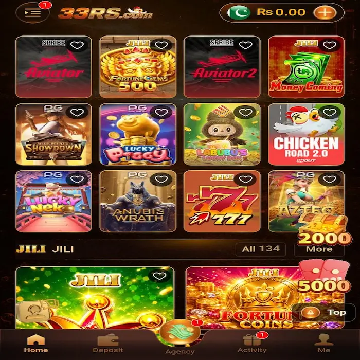 33rs game