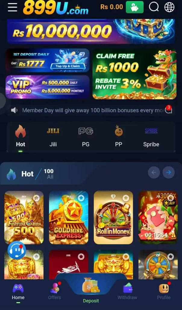 899u game
