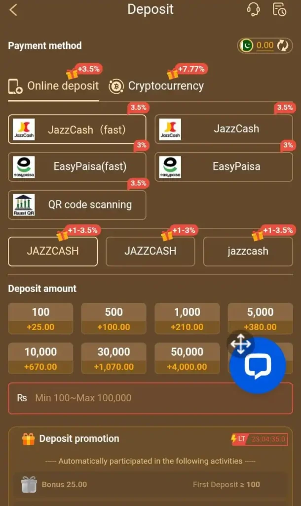 Win1313 game