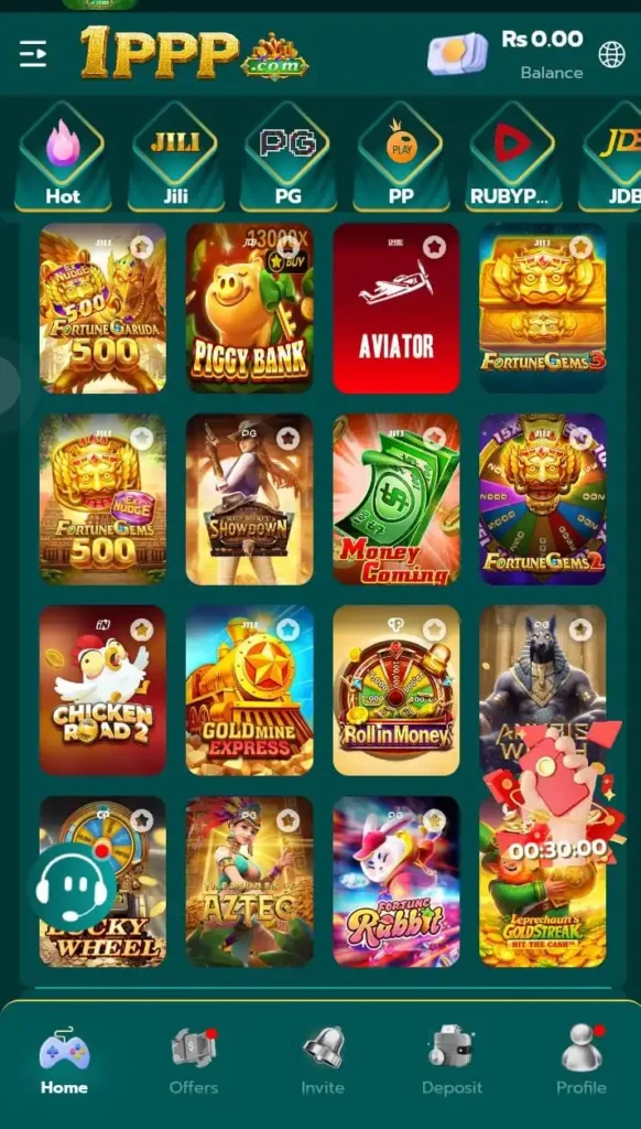 1PPP Game