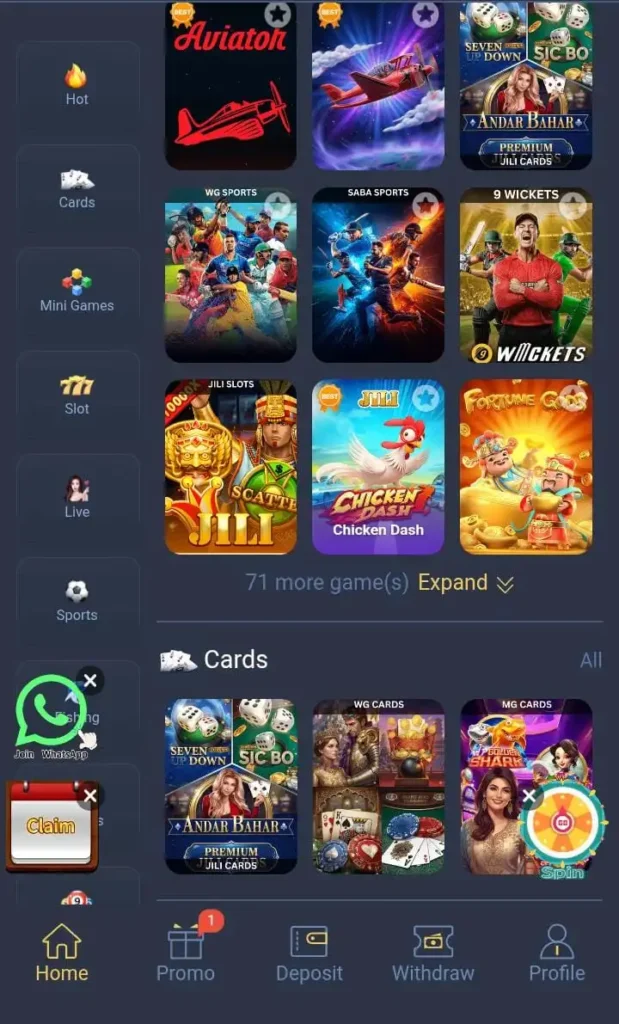 UR8 Game