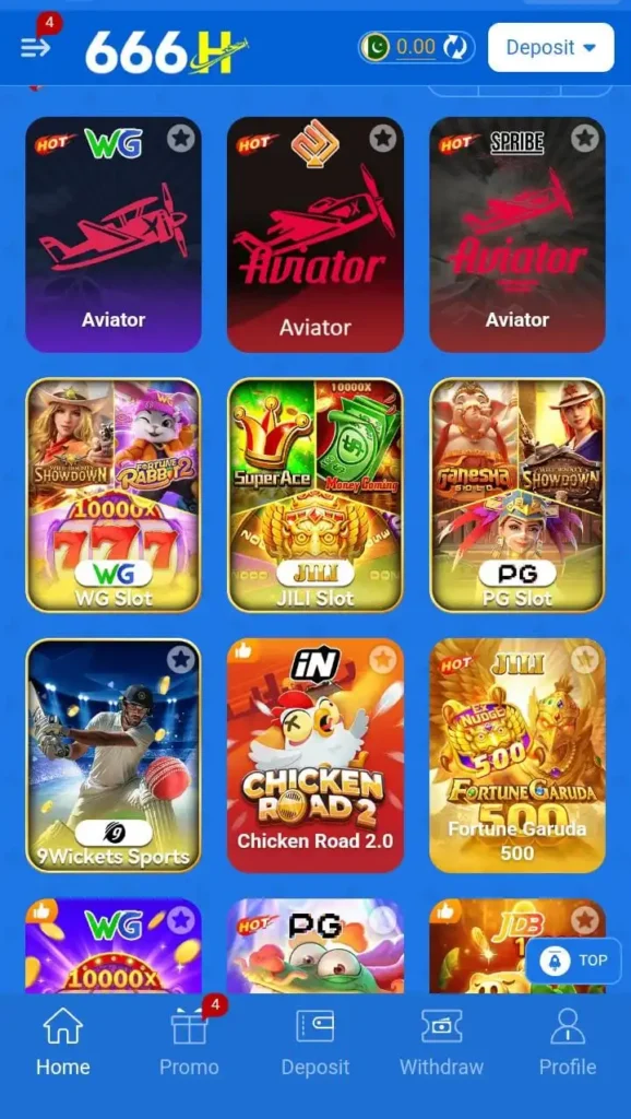666H Game