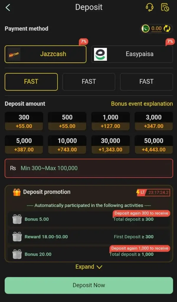 Z555 Game